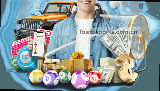 目前支持足球、篮球、网球等热门项目。